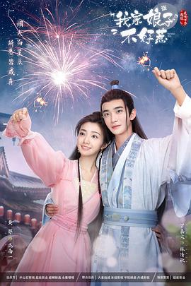 嘉定seo优化多少钱