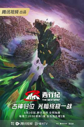 苏州seo引擎搜索优化